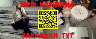 сатива Кулебаки