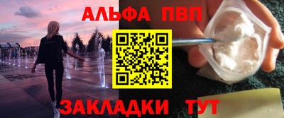 скорость mdpv Кумертау