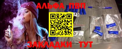 скорость mdpv Кумертау