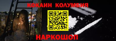 скорость mdpv Кумертау