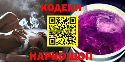 крисы Кунгур