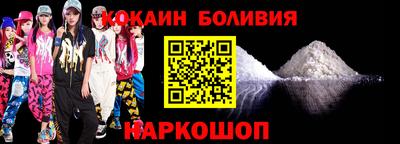 сатива Кулебаки