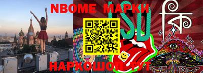 крисы Кунгур
