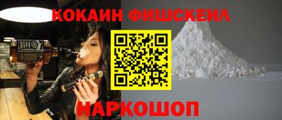 сатива Кулебаки