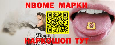 сатива Кулебаки