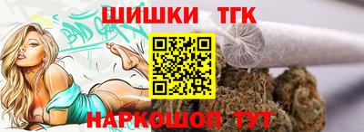 скорость mdpv Кумертау