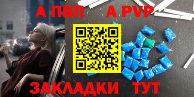 скорость mdpv Кумертау