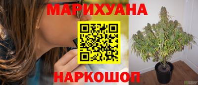 скорость mdpv Кумертау
