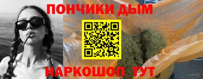 сатива Кулебаки