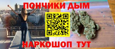 мефедрон VHQ Майкоп