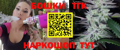 крисы Кунгур