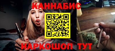 метамфетамин Магнитогорск