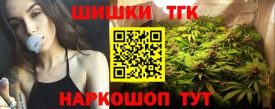 скорость mdpv Кумертау