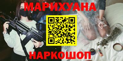 скорость mdpv Кумертау