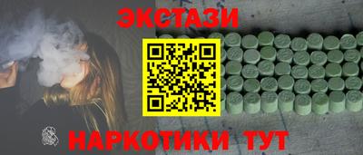 скорость mdpv Кумертау