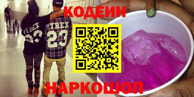 крисы Кунгур