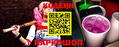 крисы Кунгур