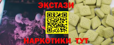скорость mdpv Кумертау