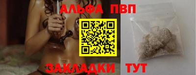 крисы Кунгур
