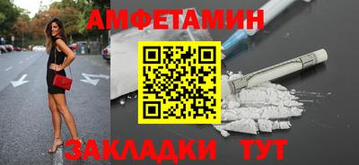 крисы Кунгур