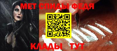 сатива Кулебаки