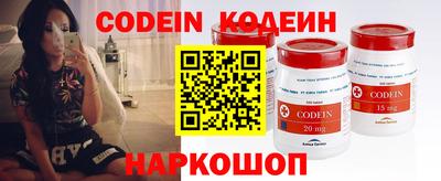 крисы Кунгур