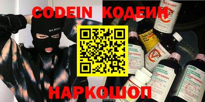 крисы Кунгур