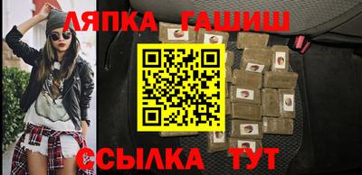 сатива Кулебаки