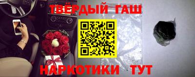 сатива Кулебаки
