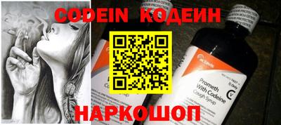 сатива Кулебаки
