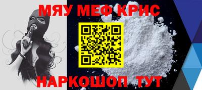 сатива Кулебаки