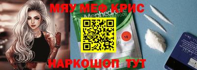 сатива Кулебаки